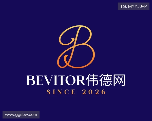 关于bevitor伟德网